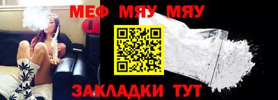 кокаин VHQ Малгобек