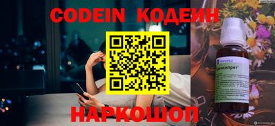 кокаин VHQ Малгобек