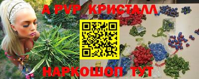 кокаин VHQ Малгобек