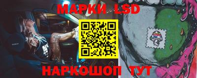 каннабис Моздок