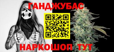 винт Малоярославец