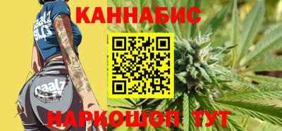 винт Малоярославец