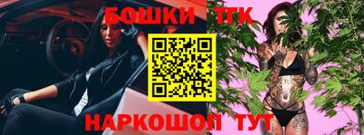 кокаин VHQ Малгобек