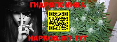 кокаин VHQ Малгобек