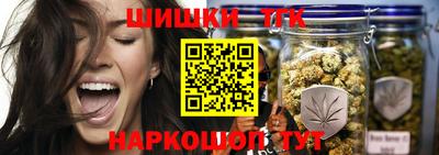 таблы Мариинск