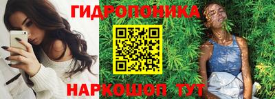 винт Малоярославец