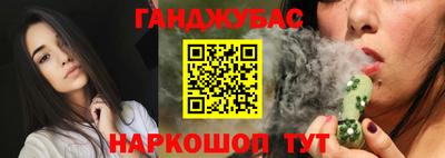 кокаин VHQ Малгобек