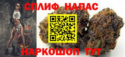 винт Малоярославец