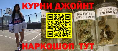 винт Малоярославец