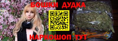 кокаин VHQ Малгобек