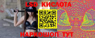 кокаин VHQ Малгобек
