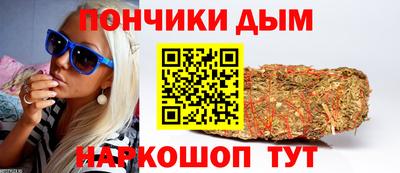 винт Малоярославец