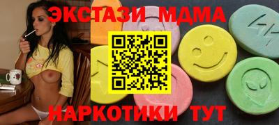 кокаин VHQ Малгобек
