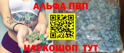 кокаин VHQ Малгобек