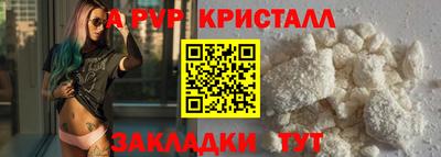 кокаин VHQ Малгобек