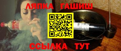 винт Малоярославец