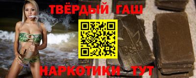 винт Малоярославец