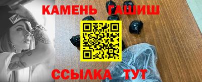 кокаин VHQ Малгобек