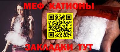 кокаин VHQ Малгобек