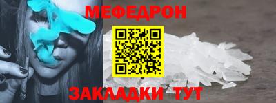 кокаин VHQ Малгобек