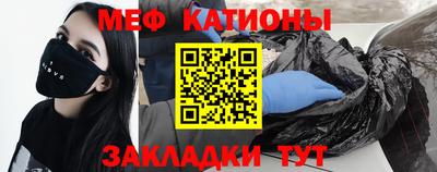 кокаин VHQ Малгобек