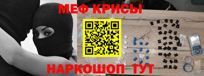 кокаин VHQ Малгобек